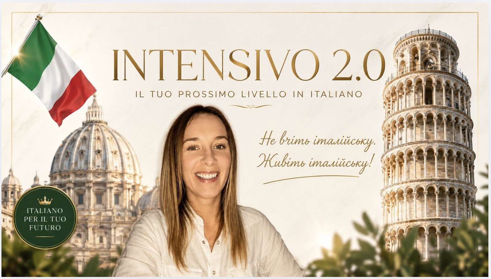 Corso Intensivo 2.0